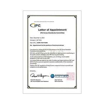 certificate-ESD Technical Adviser